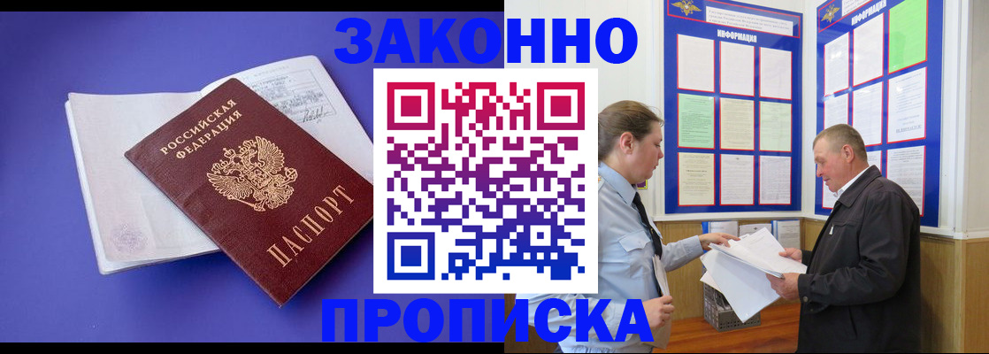 форма 3 в Нефтеюганске